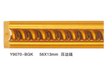 Y9070-BGK Decorative Series