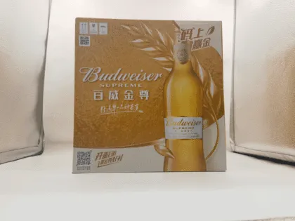 SUPREME Bud 500ml Brewery Bliss