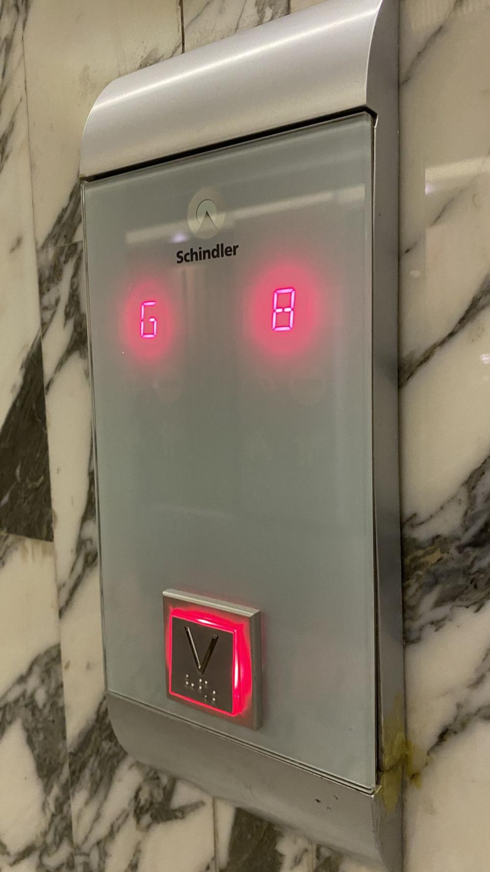 High Temperature Glass Ink For Elevator Jpg