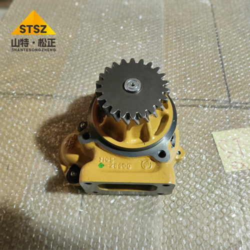 Engine SA6D125E water pump assembly 6154-61-1102