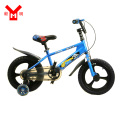 Bicicleta infantil com roda de liga