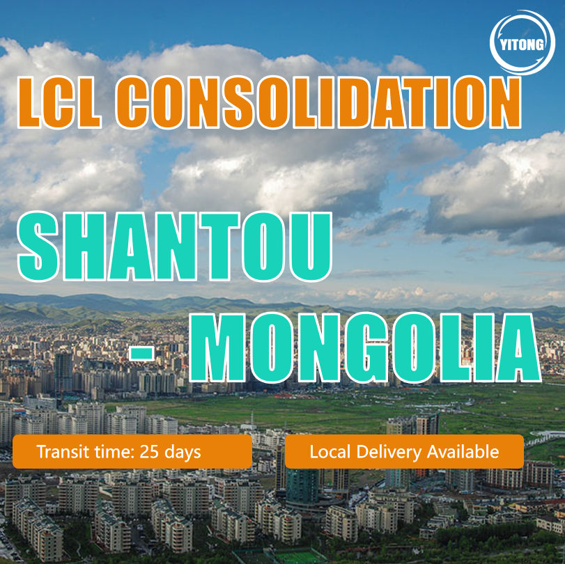 LCL from Shantou to Mongolia