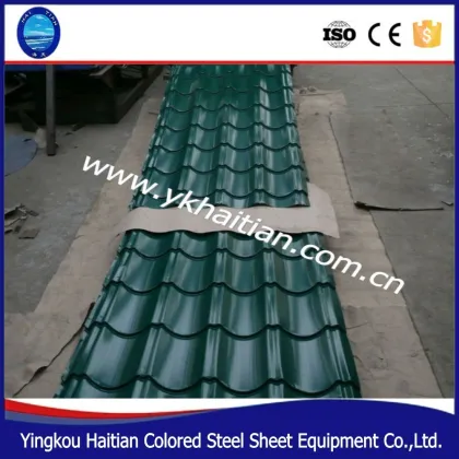 metal roofing tiles for sale/step tiles roofing nigeria/cheap pre-coated roofing tiles
