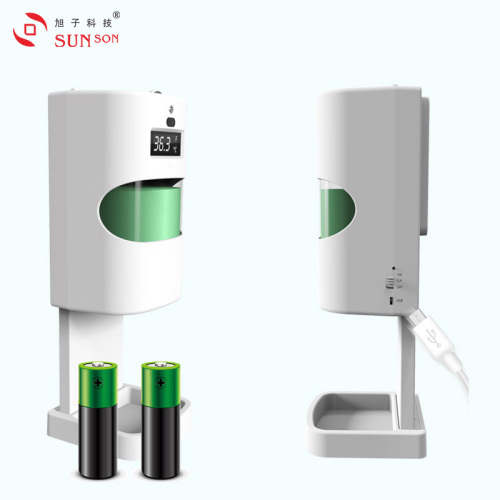 Ka Pahana Mahana Manuahi Sanitizer Dispenser Station Solution