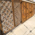 Customize Laser Cut Metal Garden Screen Panels