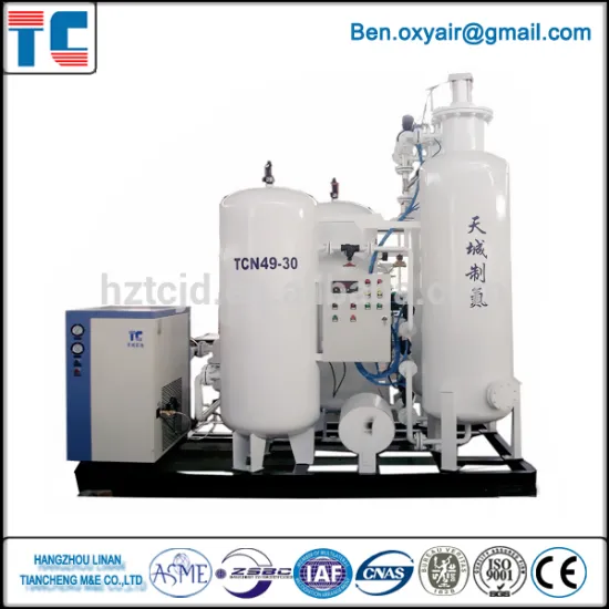 Nitrogen Gas Generator PSA Systm Oil-Field Supply