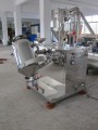 Трехмерная машина для смесительного смесителя 3D Spice Powder