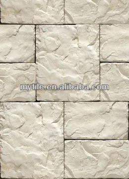 White quartzite cultured stone
