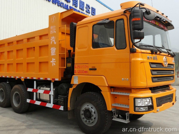 تحمل مواد البناء Weichai Engine Dump Truck