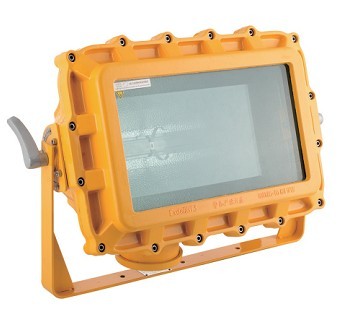 1000W Marine Explosion-proof Floodlight