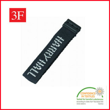 Fabric Puller