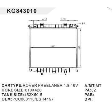 auto radiator car:ROVER FREELANDER 1.8I16V OEM:PCC000110/ESR4197
