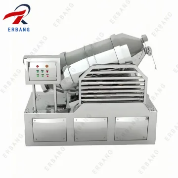 EYH Two-Dimensional Mixing Machine for Clean and Efficient Granule Blending