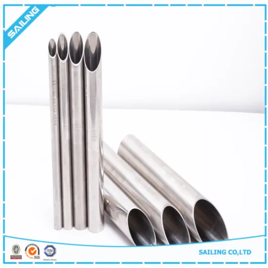904l stainless steel seamless pipe