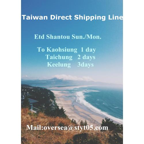 Linea di spedizione diretta di Taiwan