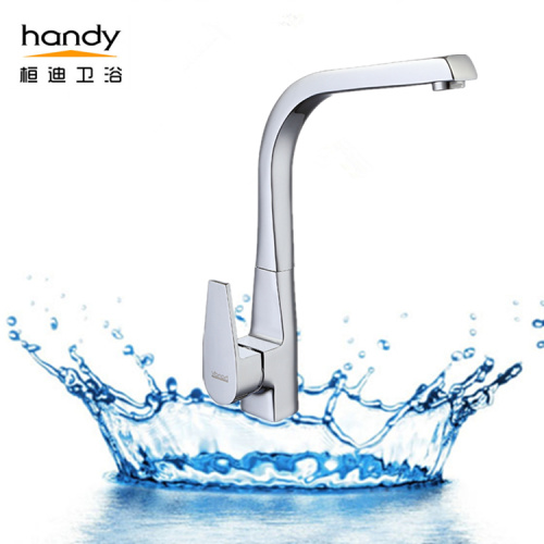 Single handle Kitchen Sink Mixer