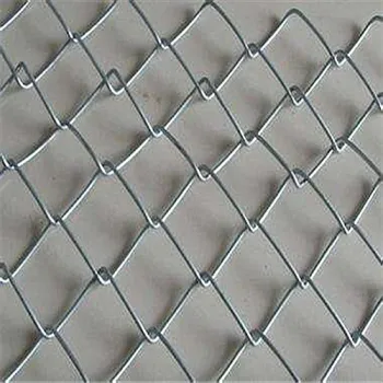 green chain link fence