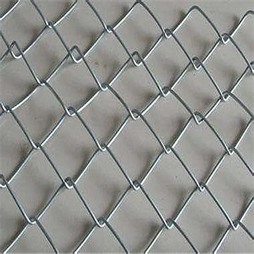 green chain link fence