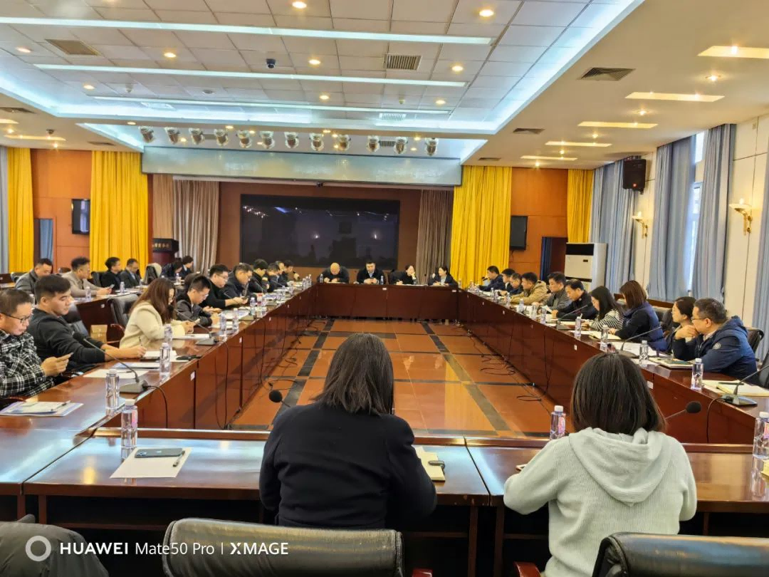 中古Cars4(1)の輸出をサポートするための外国貿易資金に関する専用会議 A dedicated conference on foreign trade financing to support the export of used cars4(1)