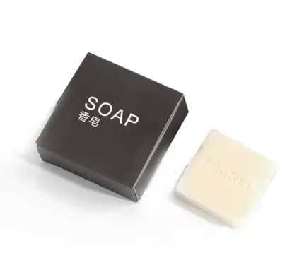 High-End minimalist hotel slippers