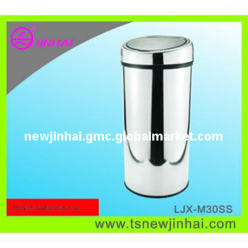 Stainless Steel Manual Press Bin