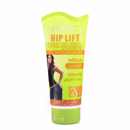 Sexy Hip Lift Up Cream: Butt Enhancement Cream for Bigger, Firmer Buttocks