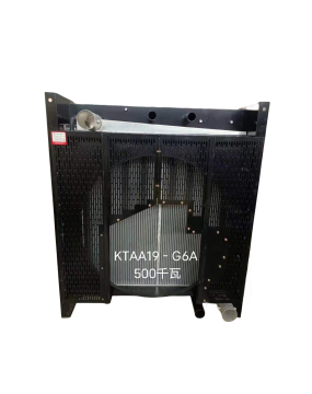 Cummins Engine Radiator for 500 kW Generator KTAA19-G6A and KTAA19-G7
