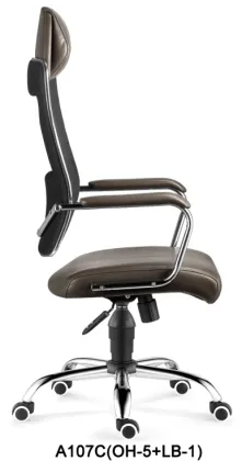 Elegant high back chair