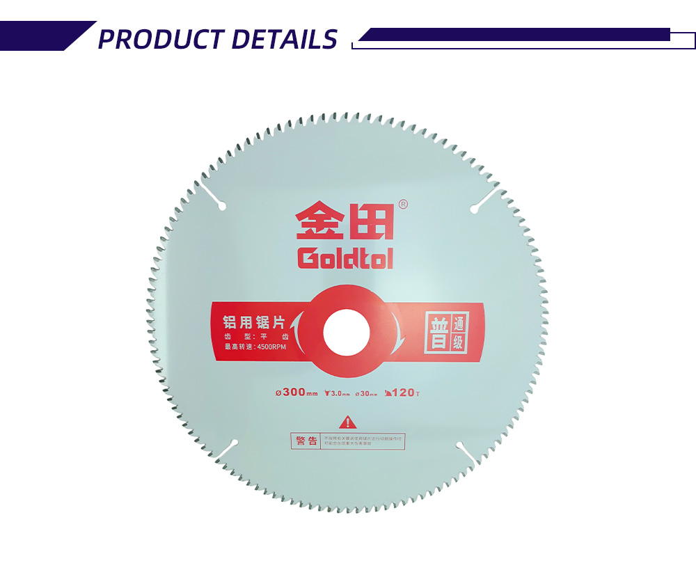 300-3.0-30-120T 1-6-X