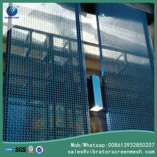 Decorative Woven Wire Screen Cloth