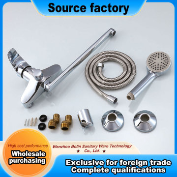 Single Lever Shower Mixer