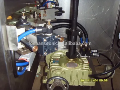 SK-120S automatic triangle bag packaging equipment