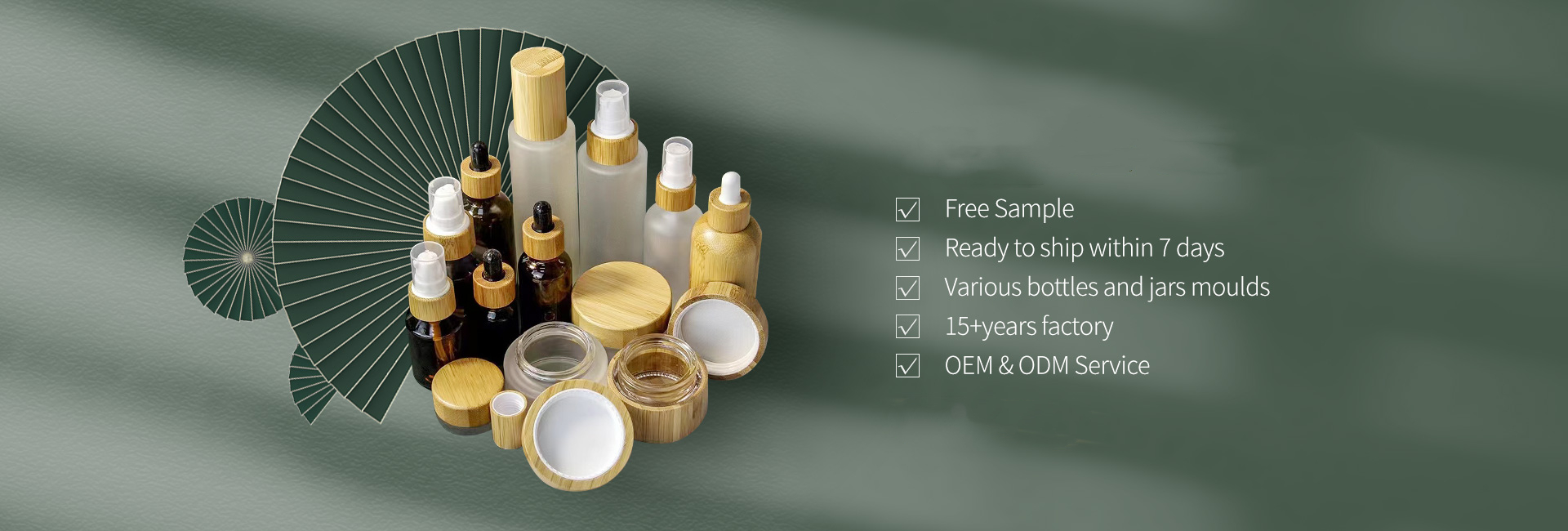 bamboo cosmetic packaging