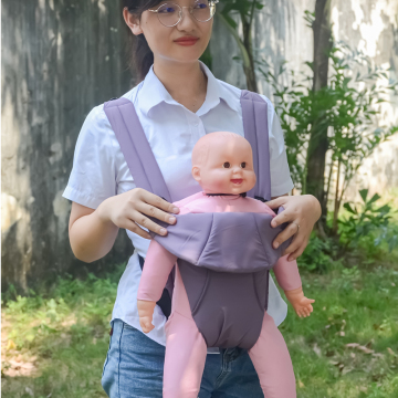 Front and rear use baby's back towel
