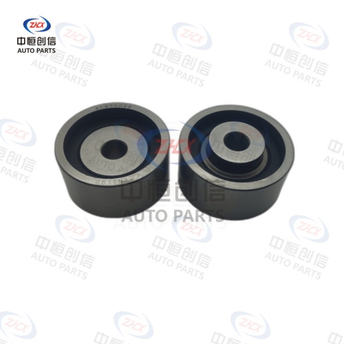 Shaagagga kicinta suunka ee Changan Hunter Kaicheng F70