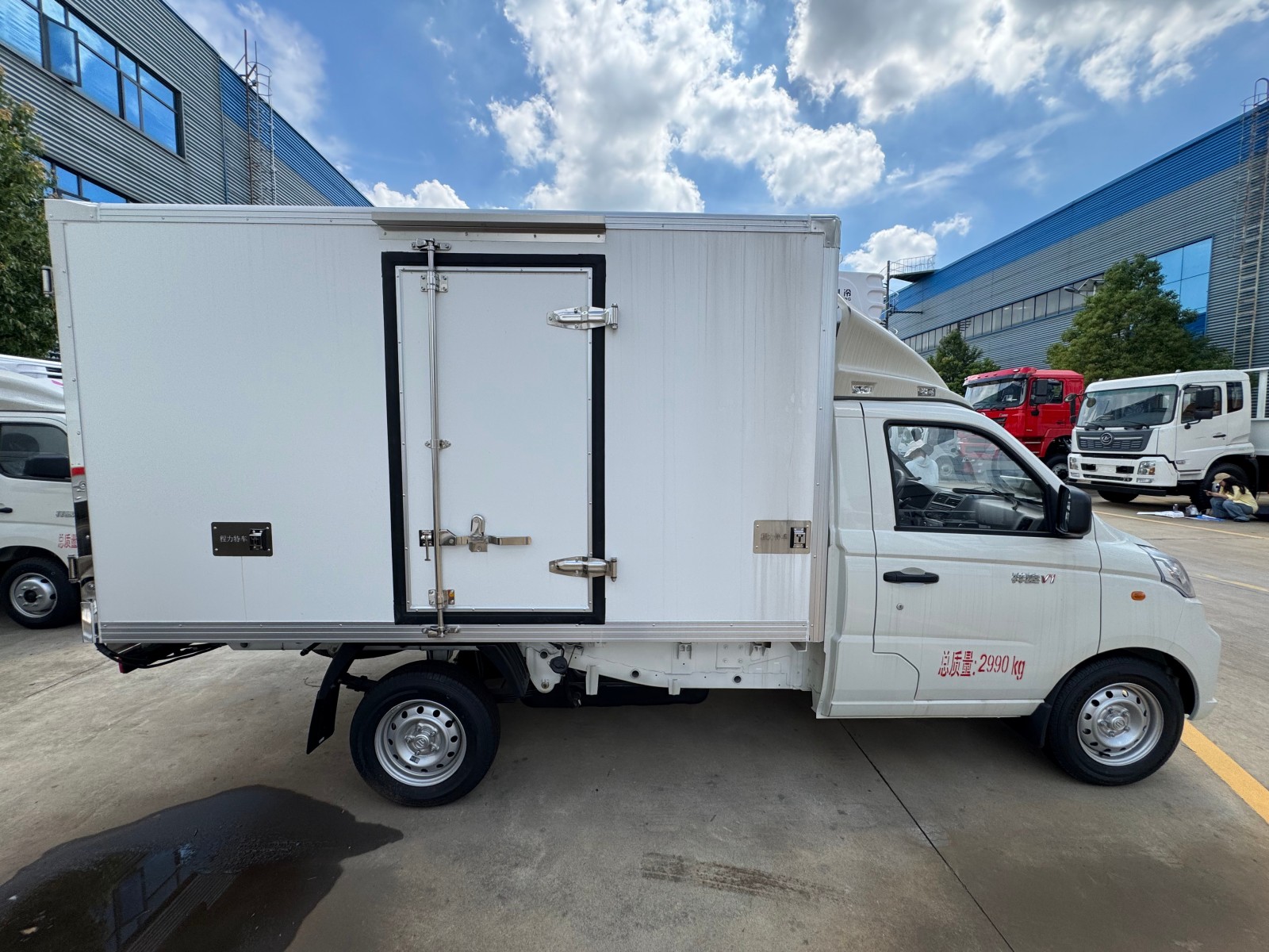 commercial vehicle refrigeration unit