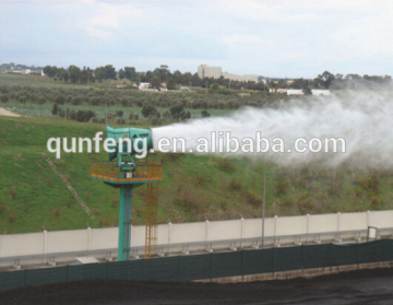 Ultra-range dedisting mist sprayer appliance