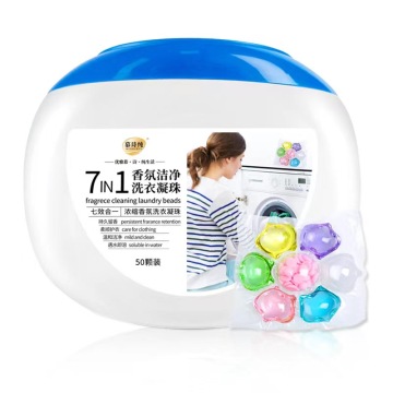 Laundry Beads with Fresh Scent: 3-Cavity Detergent Capsules in Small Packs