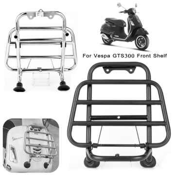 Motorcycle Front Rack Suitable for Vespa GTS300