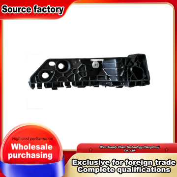 265mm Right Front Plastic Bracket