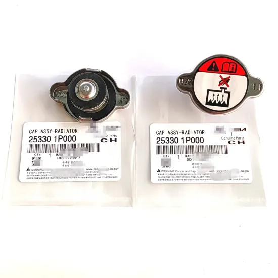 Radiator Assembly Seals: 25330-1P000, 25330-2E000, 25330-1G000, 5330-3Z000, 25330-1R000