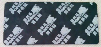 simple adhesive patch/Tire Repair Patch/Cold Patch/Rubber Patch 240mm*480mm