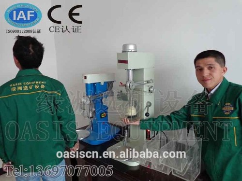 XFD small lab flotation machine, lab flotation equipment for mineral testing,flotation cell