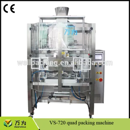 plastic granule/ rice/ corn/ wheat making granule packing machine