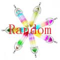 Random Rainbown 