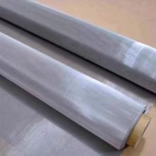 Stainless Steel Woven Wire Mesh Sintered Filter Screen