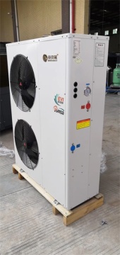 Household Frequency Conversion Heating Heat Pump