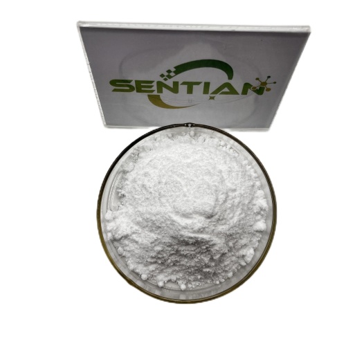 Ectoine for face 99% Ectoin powder ectoine