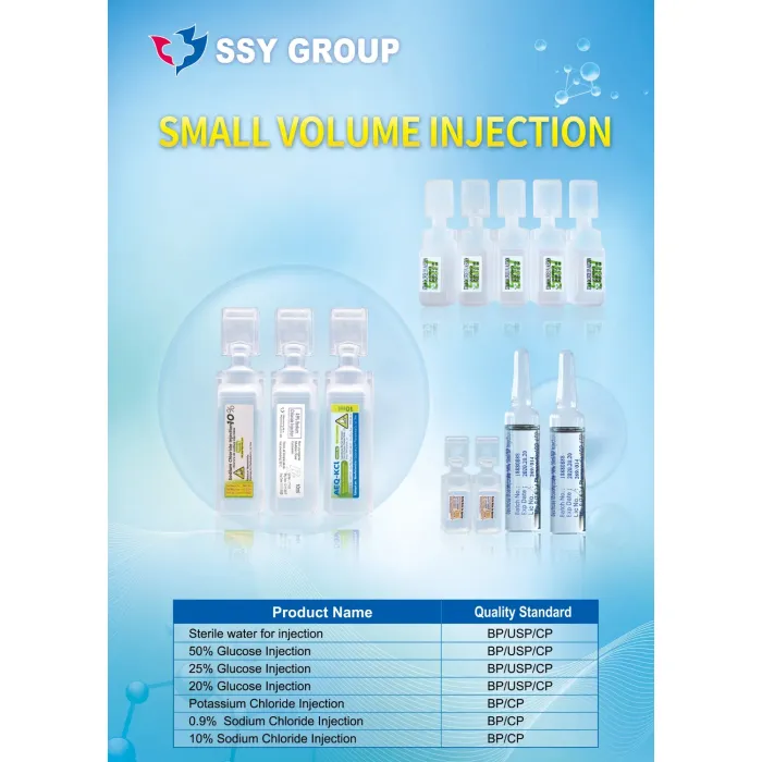 أقراص ليفودوبا وبنسيرازيد هيدروكلوريد