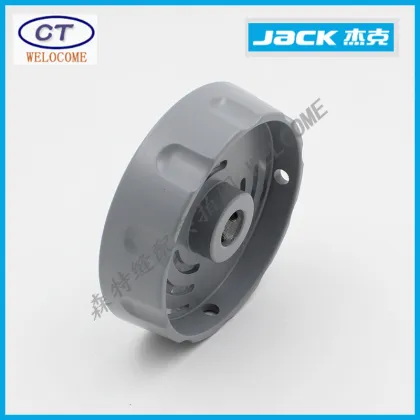 YUK Sewing Machine Parts: Genuine A4 Sewing Machine Handwheel Jack, New/Used 302830 Model